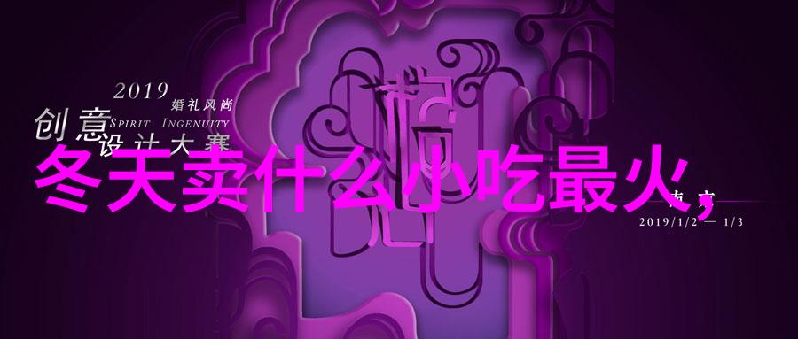 青春交响曲我与你的电视剧故事