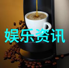 八卦新闻明星私密照被泄露公众关注背后的真相