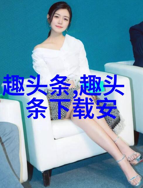 在迷雾中寻找真相念念无明电视剧的神秘面纱背后隐藏着什么