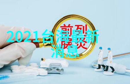 旋律之王十大排行音乐播放器的逆袭故事