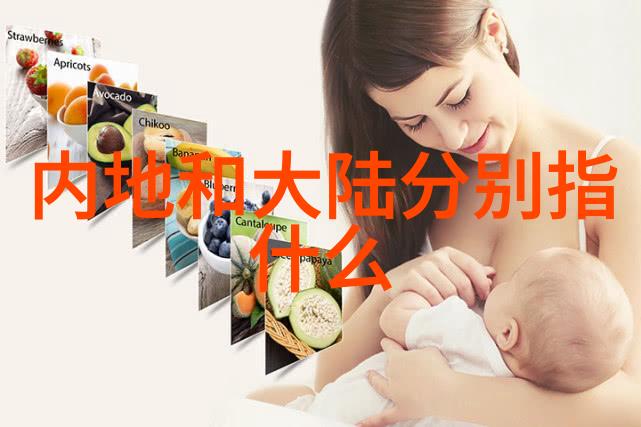 重塑观赏习惯让每一刻都精彩纷呈用爱分享你的成全