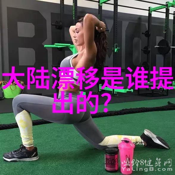 情欲写真我的秘密摄影揭开我与爱的绚烂篇章