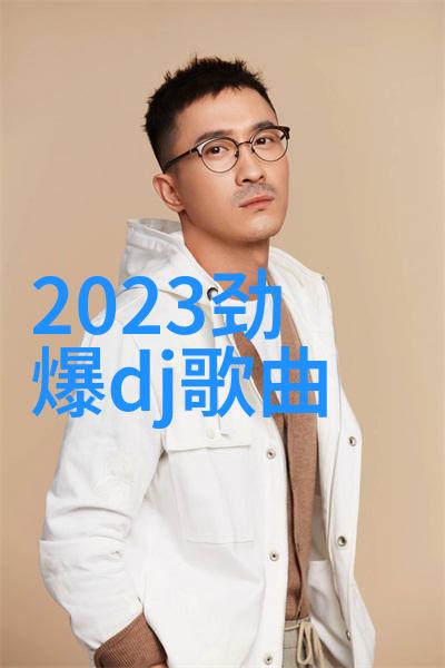 新春佳节与疫情防控2020年1月26日的双重纪元