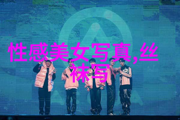 揭秘BCI3分钟视频解析脑科学标准