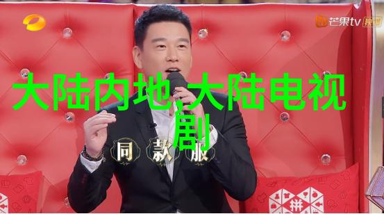 88影视网全民大片免费观看平台