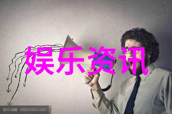 易经智慧引领懒人减肥10个秒瘦秘诀