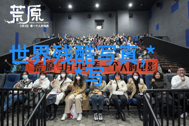 春光灿烂下的易阳写真捕捉岁月静好