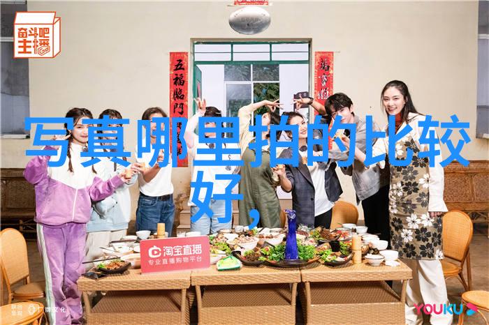 梦境游走者向往的生活之睡遍娱乐圈