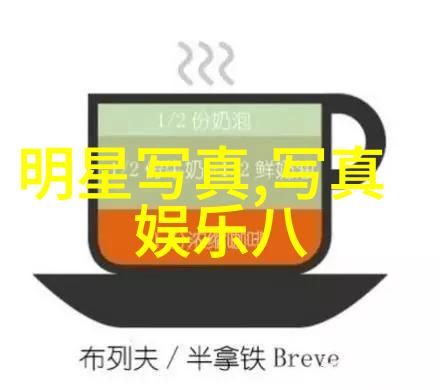 杨幂写真中的每一张都蕴含了哪些深层次的情感和寓意
