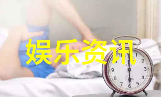 主题002638流行音乐节目(流行音乐竞技真人秀)