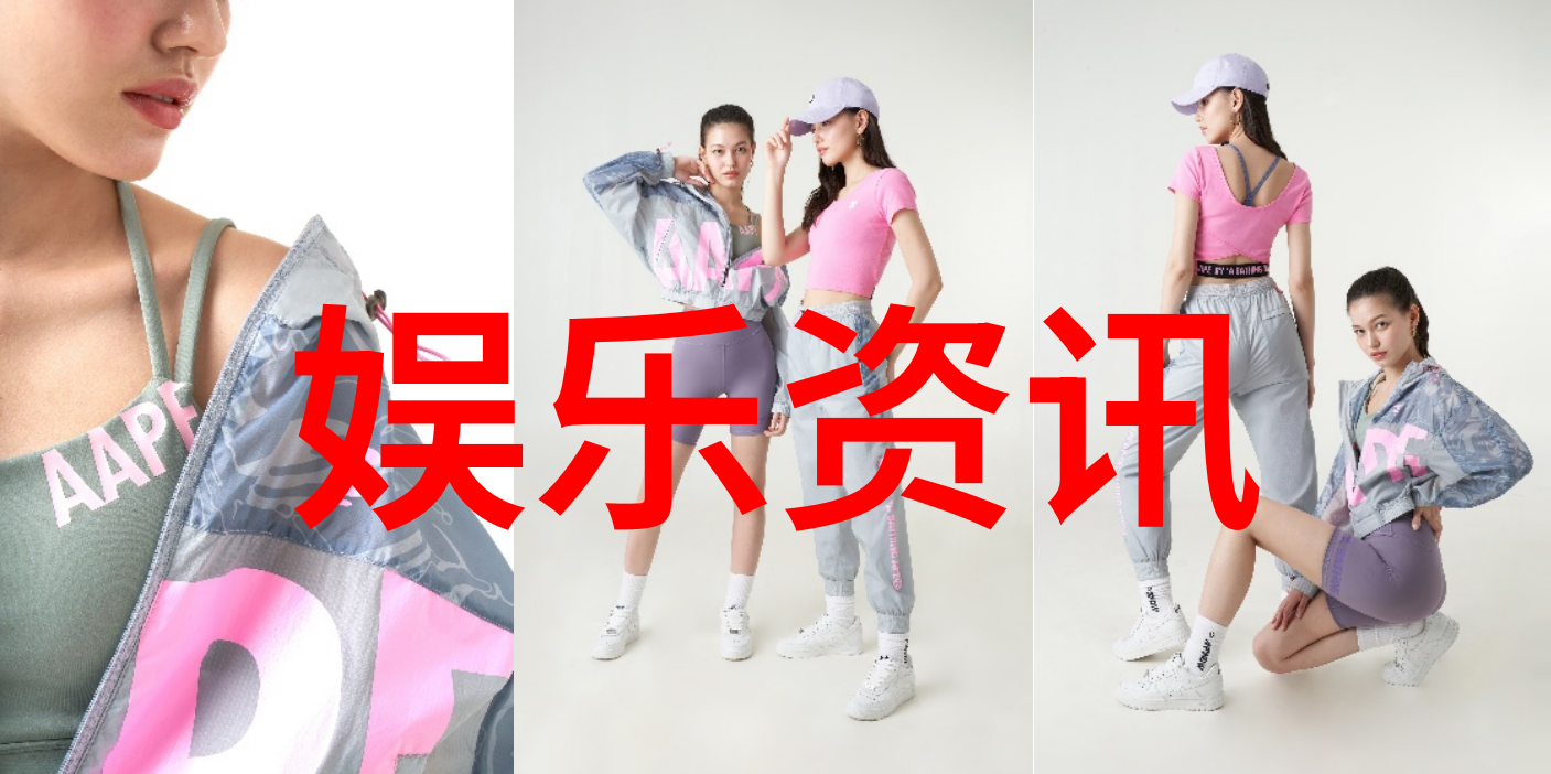 天地姻缘七仙女的背景设定背后有何寓意