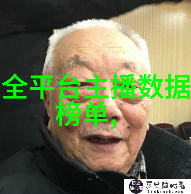 自主划线院校的新篇章深化教育改革的关键所在