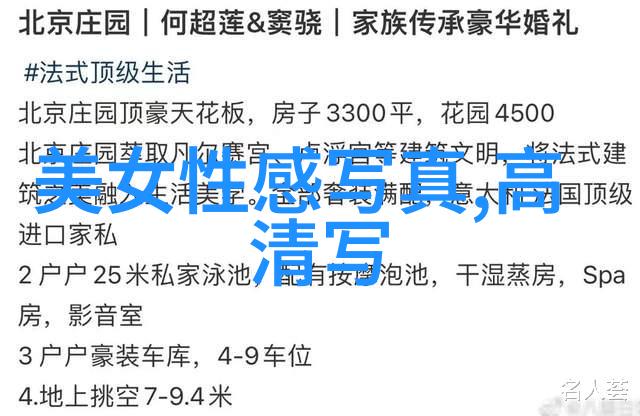 愿我们能够在未来的日子里一起创造更多属于我们的美好回忆和故事