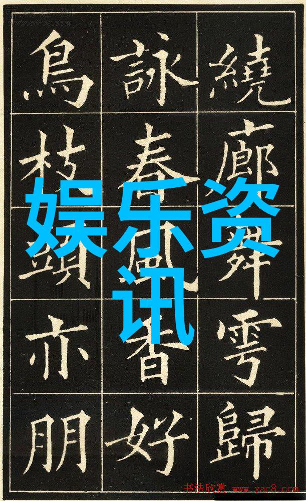 什么是使艺术写真超越普通摄影的关键要素