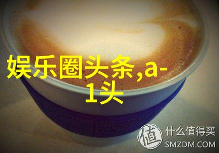 大陆探险记揭秘地球的七个宝藏地mass