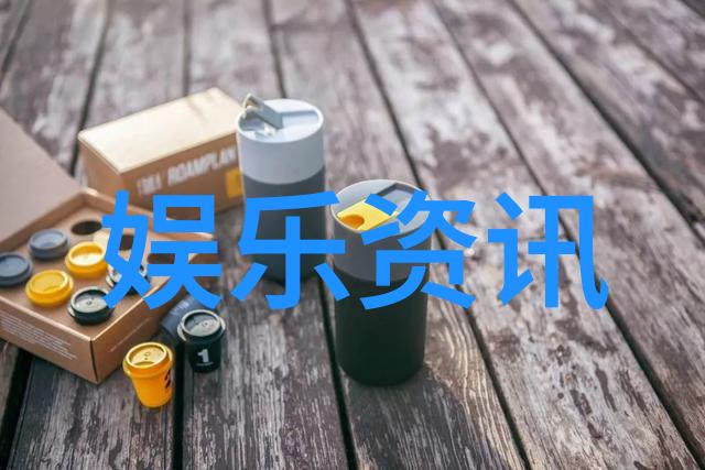 三米影视携手当贝投影龚俊张慧雯以身作则化身特殊职业的守护者以坚定信念照亮希望之光