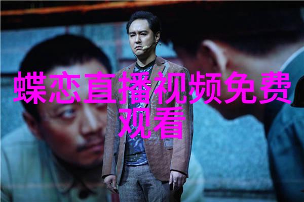 艺术照个人写真祼照裸露灵魂的美学探索