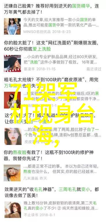 免费高品质无损MP3下载体验