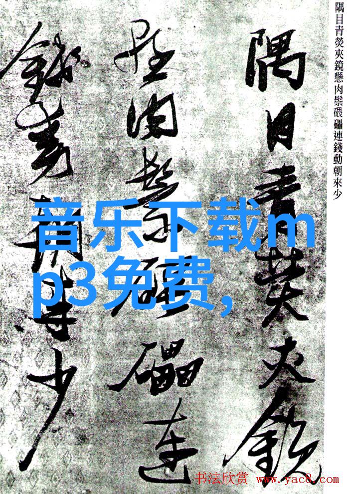 神马电影独家揭秘朱一龙的人生大事首次长预告引领观众进入殡葬师莫三妹的悲欢交织世界