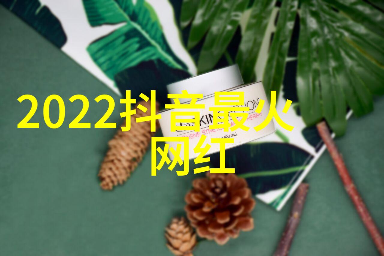 八卦图中的风起洛阳终极oss之谜东川王的儿子是谁