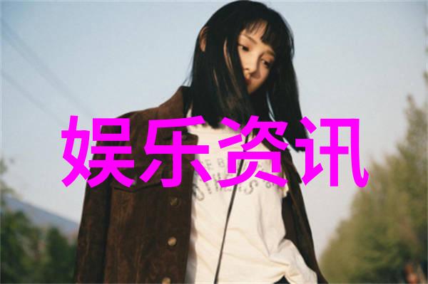 在一听音乐网的怀旧之旅中你是否还记得那些让人心动的经典老歌