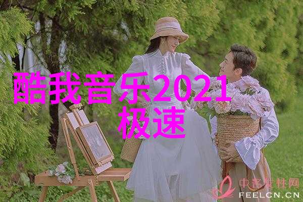 冷宫传古老皇室的悲剧爱情