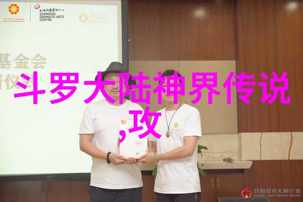 轻触即见扫一扫识别图片找原图app的智能艺术探索