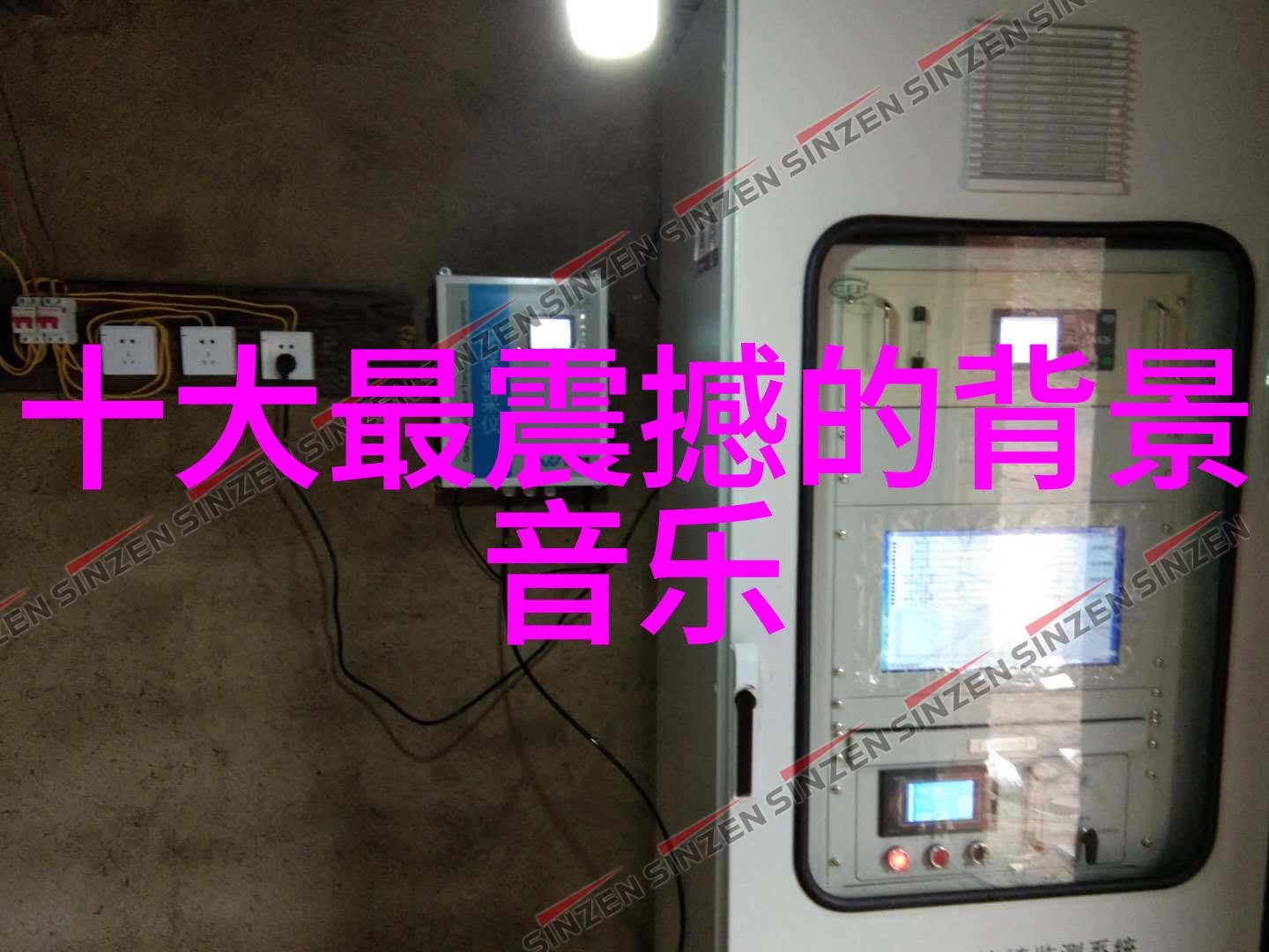 中国海军航空兵新型隐形战斗机首飞试验成功