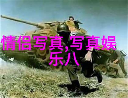 晴天影视银幕下的梦想云游