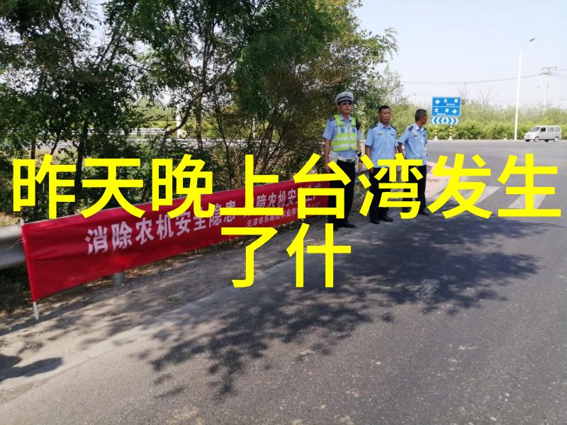 网红湾湾微博时尚潮流与生活分享