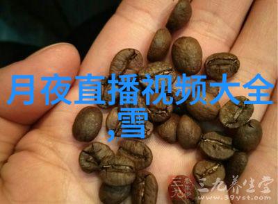 时尚娱乐八卦嘿这周末我终于知道了那些明星们都去哪儿玩了