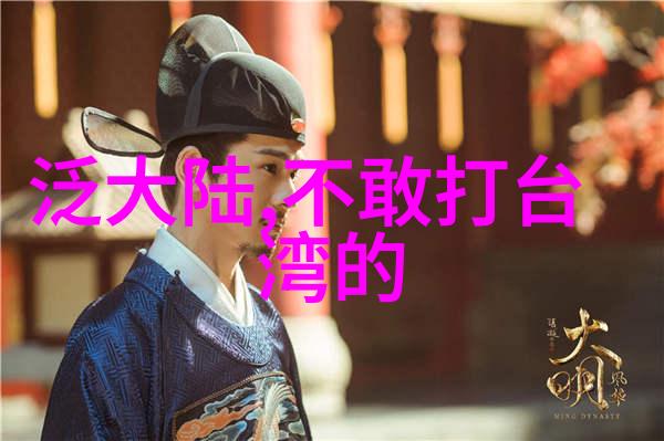 秋霞电影网回顾经典影视的温馨时光
