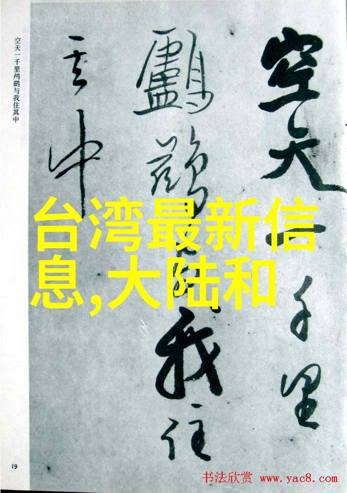 抖音上哪些类型的歌曲最受年轻人欢迎