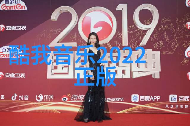 数据驱动三字网名古风诗意探究