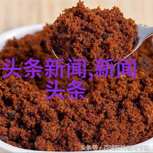 星空影视免费观看电视剧我眼中的夜空无限屏幕的奇幻之旅