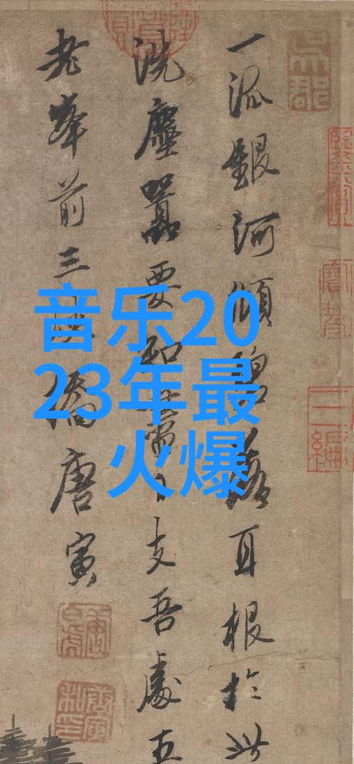 你的健康KPI年底了达标了吗皇家娱乐指南