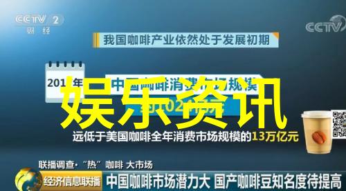 网红雪梨脸垮了社交媒体星光背后的压力与忧郁