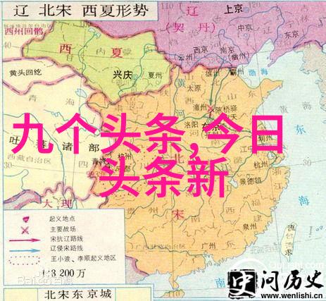百年孤独自主之路上的无声呼唤