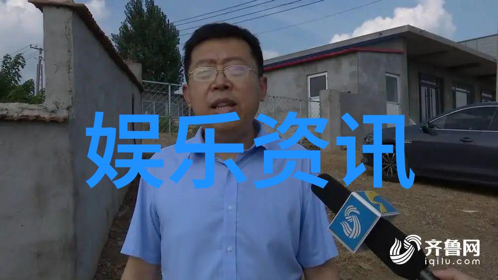 星座时空揭秘十二宫的天文历法