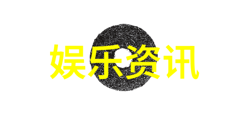 年轻女rapper激情四射的音乐世界DISS对抗水多多年轻女rapper在音乐行业的激烈竞争与个人风