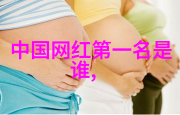 听到最劲爆的八卦-娱乐圈最大秘密明星背后的真实故事