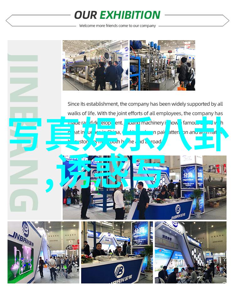 心灵的孤岛沉默中的失落与伤感