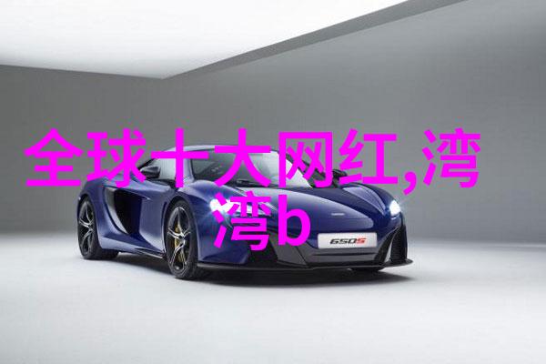 电影天堂探索银幕之光的奇迹与梦想