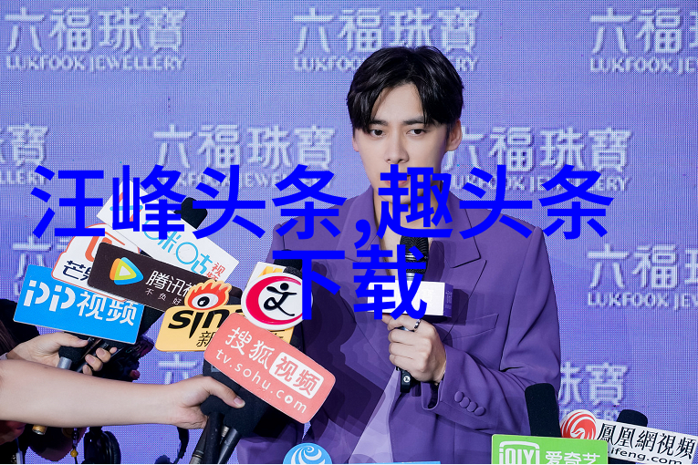 我的莫格利男孩电视剧探索超自然冒险的青春故事