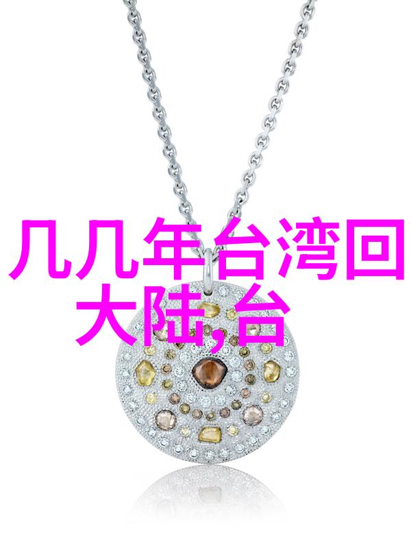 三级电影-影院深处的火焰探索三级电影背后的故事与文化