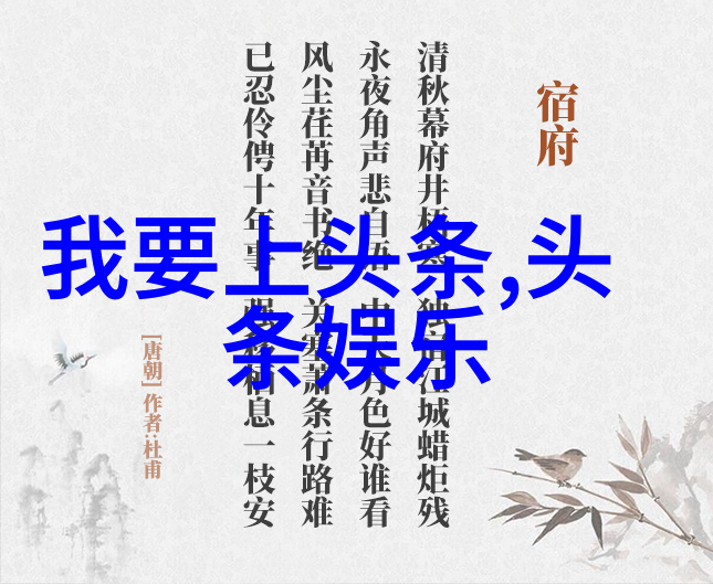 后天八卦-揭秘后天八卦未知的星辰与古老的占卜