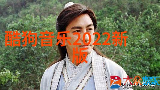 斗罗大陆4终极斗罗小说免费阅读全文来看看我是如何从废柴变强者