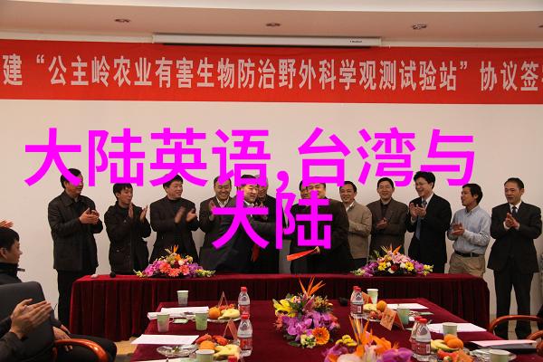 他缓慢而有力的撞着在车里视频我哥的那次惊心动魄的驾驶经历
