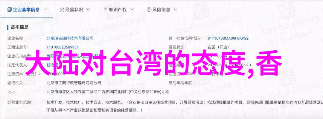 游戏女网名伤心物品点到为止nb
