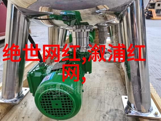 游戏之旅的和谐伴侣好听有意境的二字id